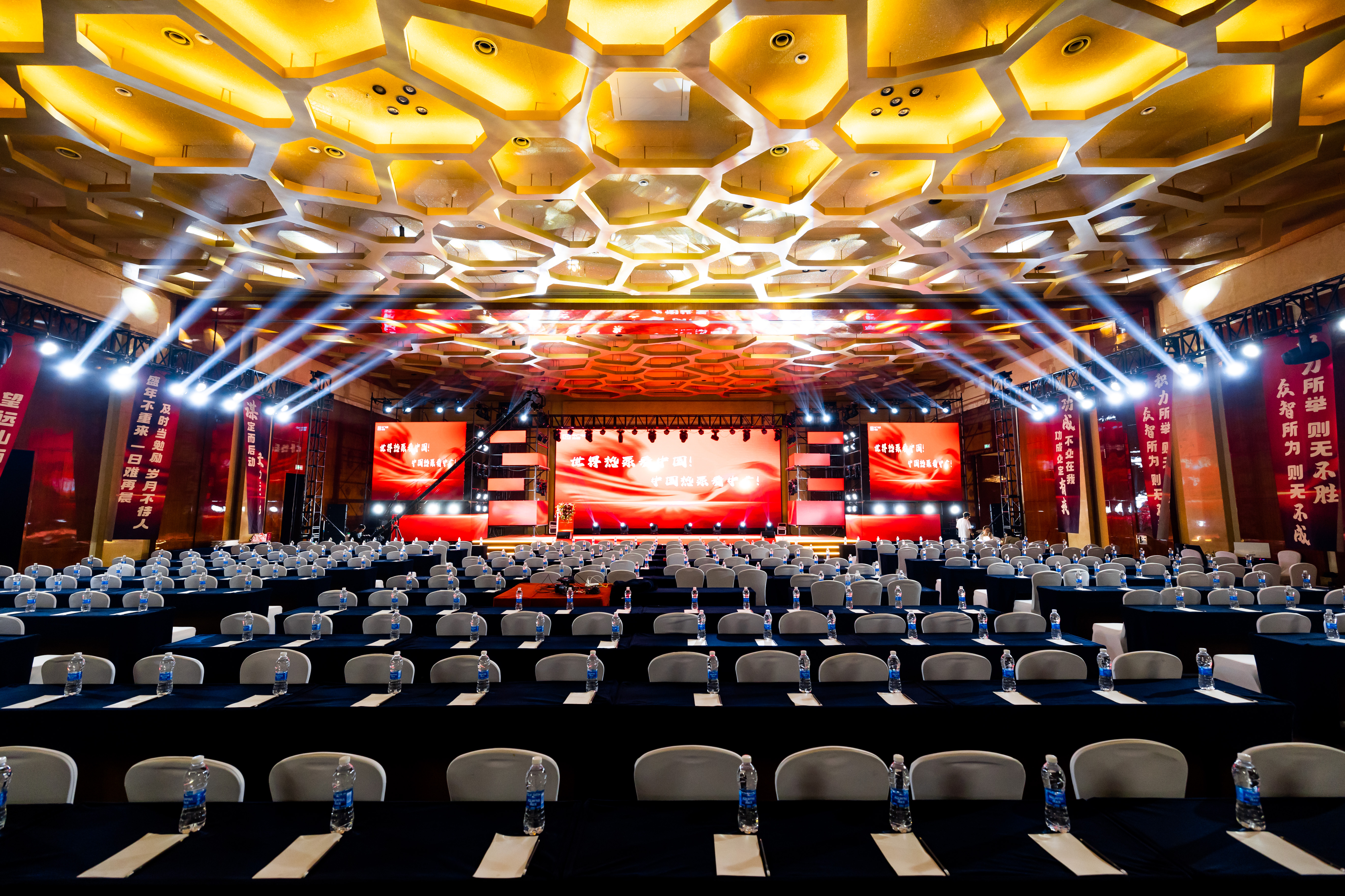 沈陽活動公司.jpg 沈陽活動公司.jpg